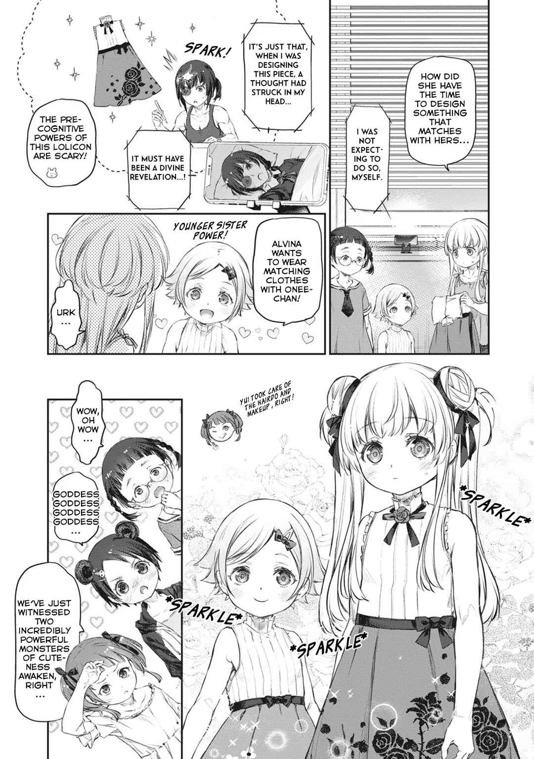 Page 7 Chapter 40 Uchi no Meido ga Uzasugiru