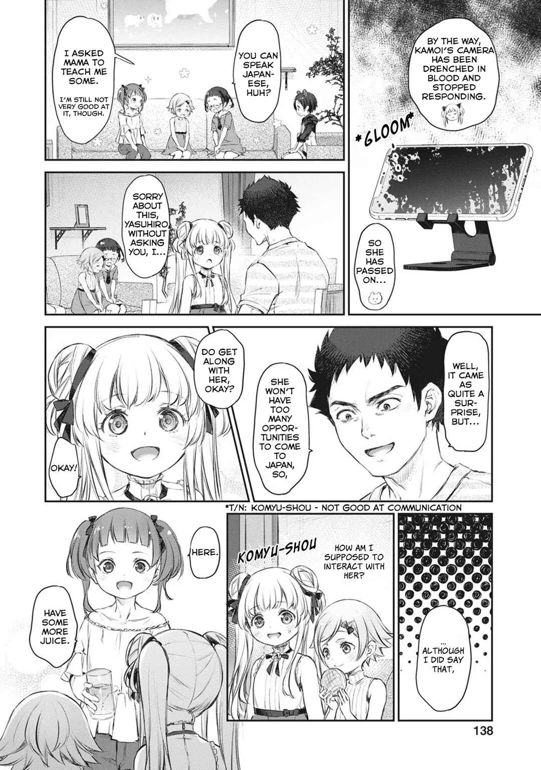 Page 8 Chapter 40 Uchi no Meido ga Uzasugiru