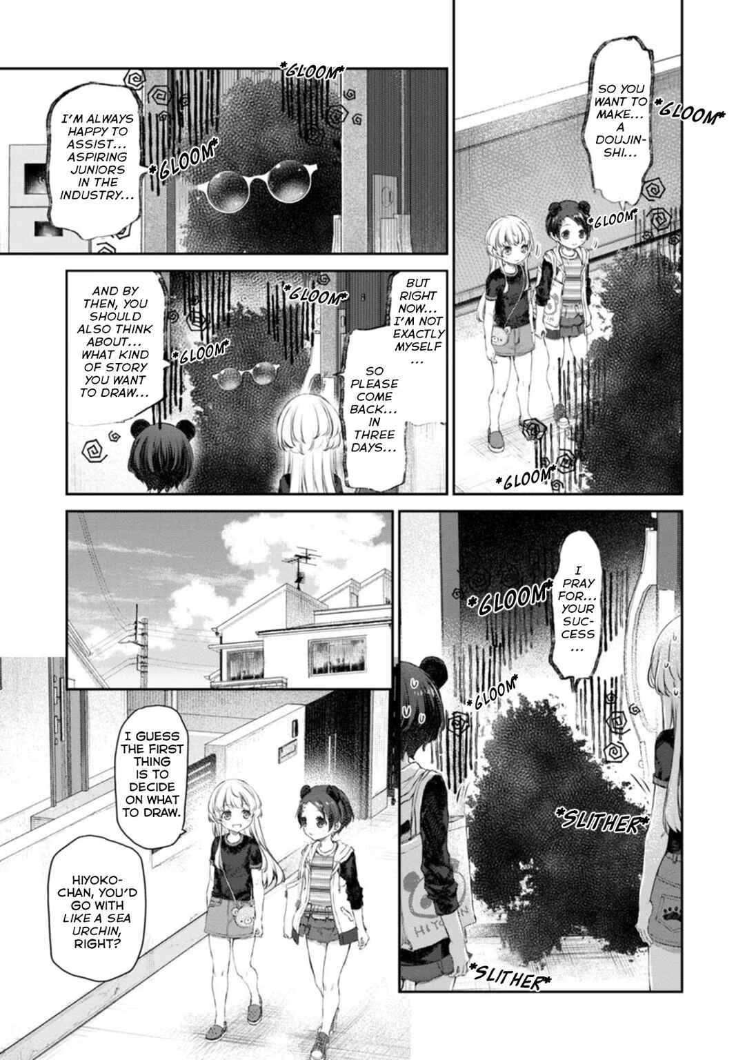 Page 11 Chapter 52 Uchi no Meido ga Uzasugiru