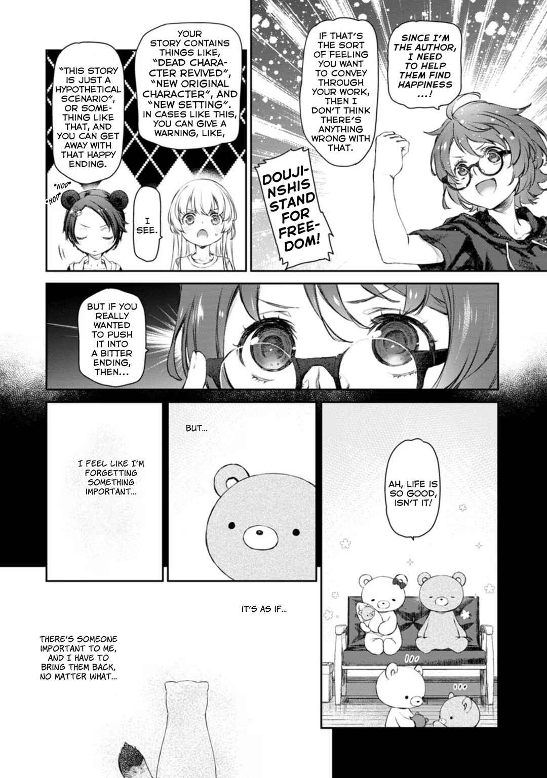 Page 18 Chapter 52 Uchi no Meido ga Uzasugiru