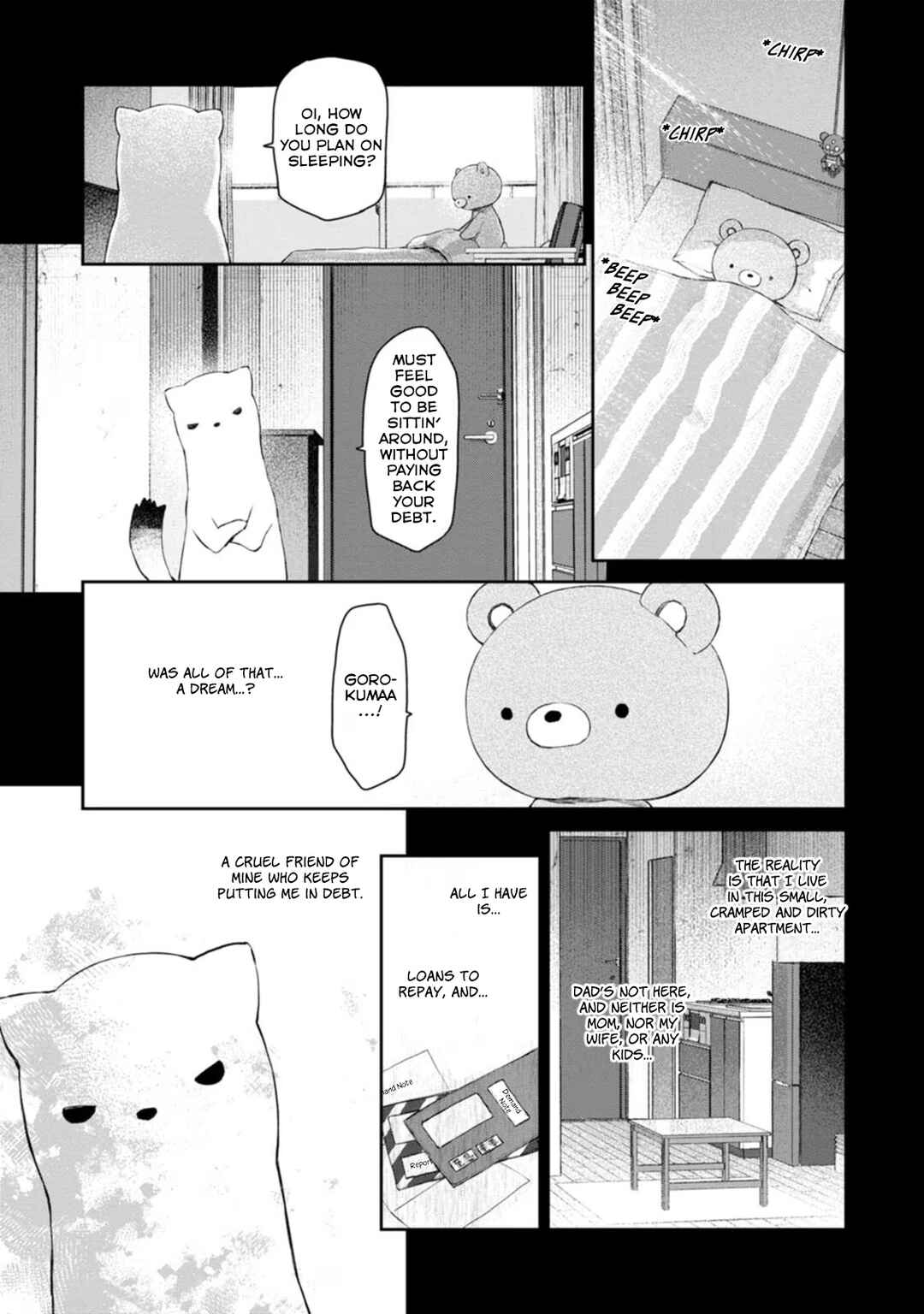 Page 21 Chapter 52 Uchi no Meido ga Uzasugiru