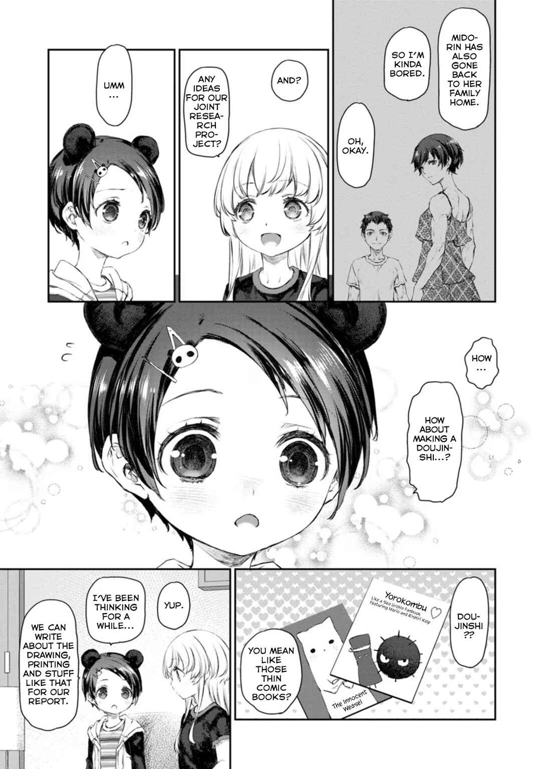 Page 7 Chapter 52 Uchi no Meido ga Uzasugiru
