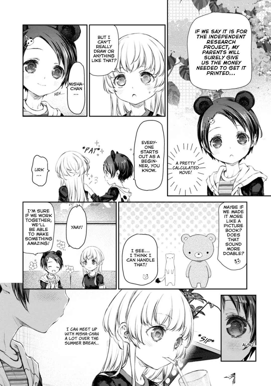 Page 8 Chapter 52 Uchi no Meido ga Uzasugiru
