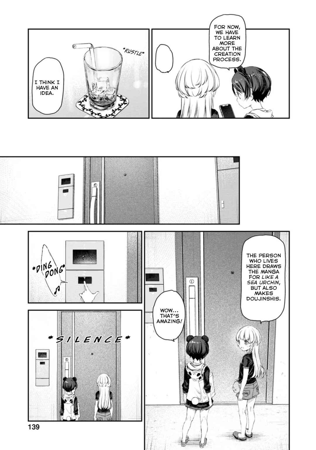 Page 9 Chapter 52 Uchi no Meido ga Uzasugiru