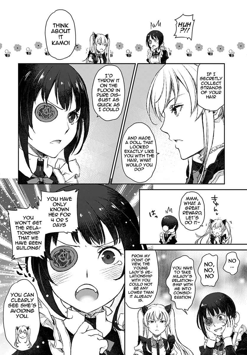 Page 12 Chapter 13 Uchi no Meido ga Uzasugiru