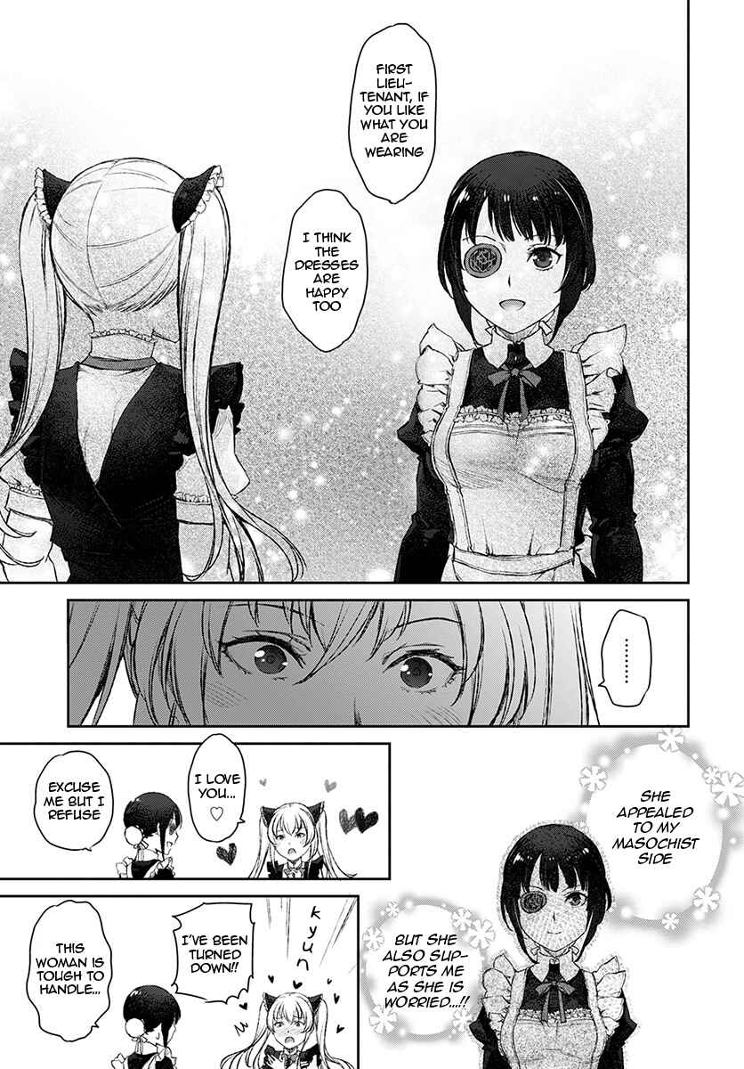 Page 19 Chapter 13 Uchi no Meido ga Uzasugiru