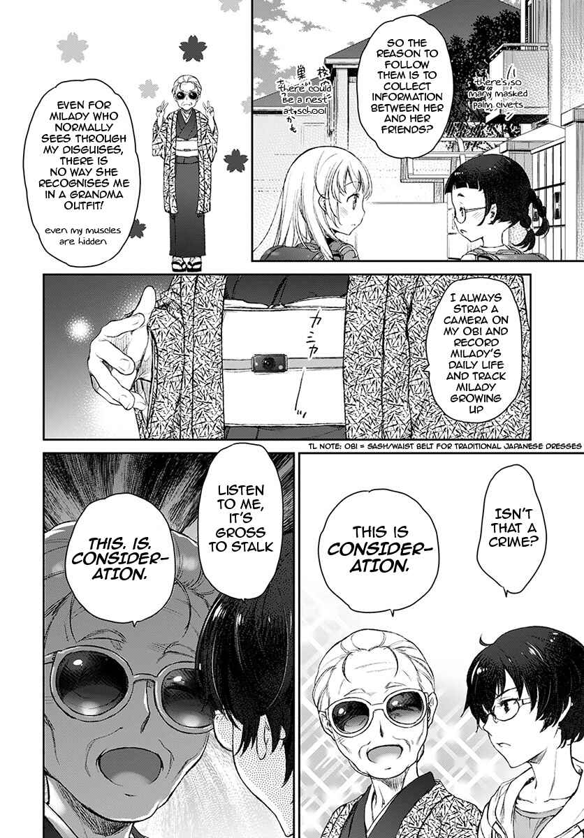 Page 22 Chapter 13 Uchi no Meido ga Uzasugiru