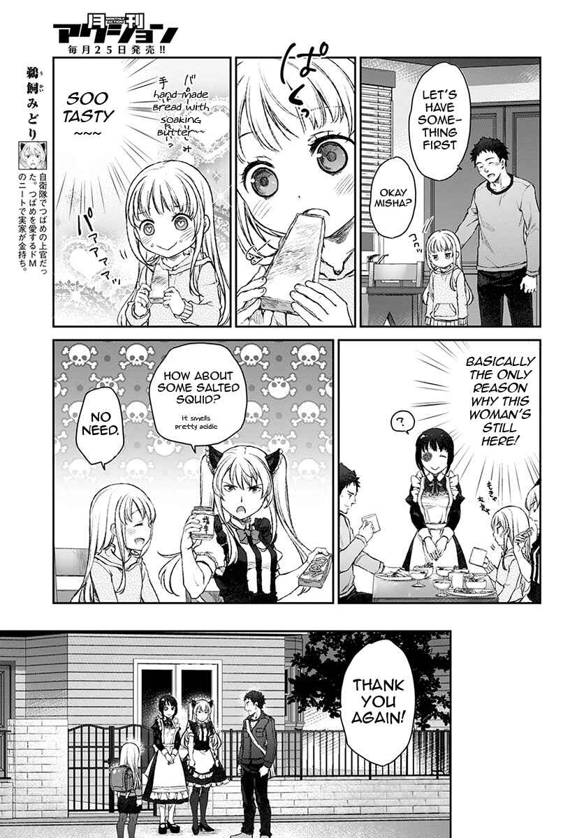 Page 7 Chapter 13 Uchi no Meido ga Uzasugiru
