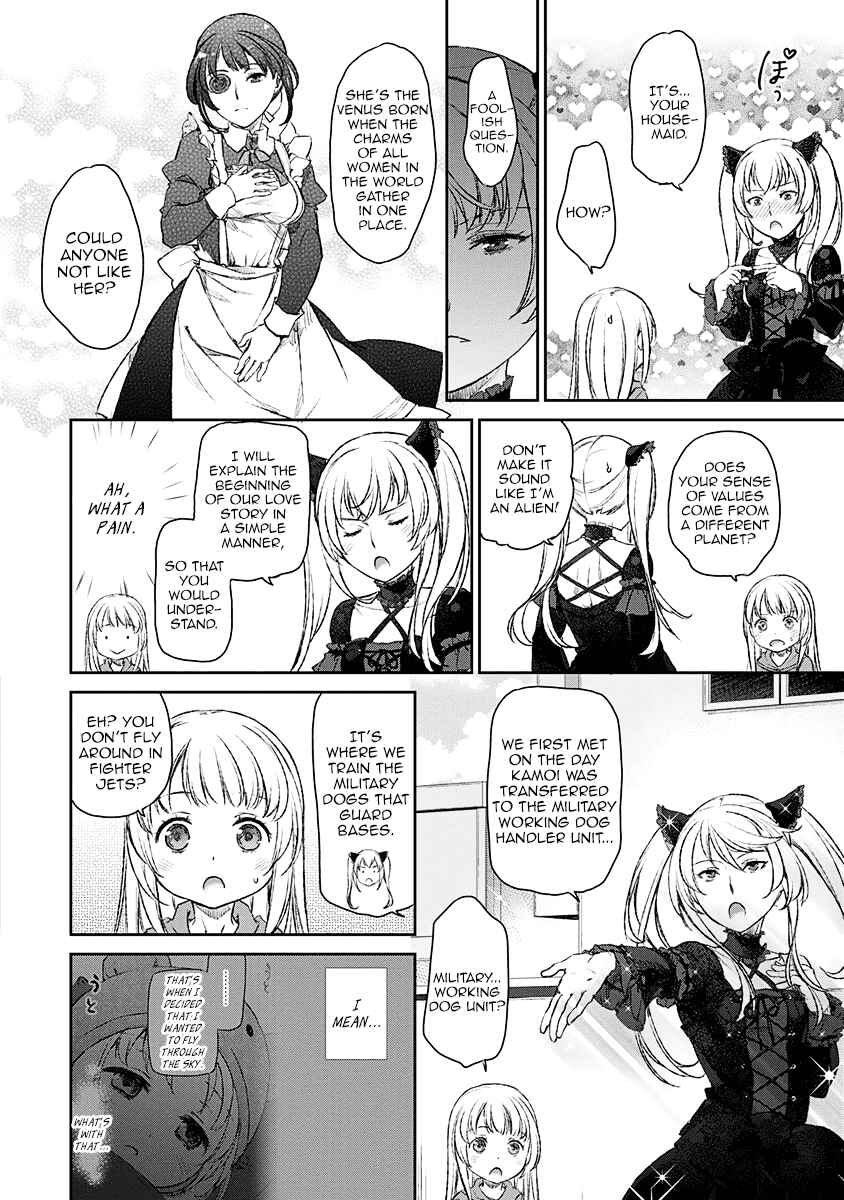 Page 14 Chapter 11 Uchi no Meido ga Uzasugiru