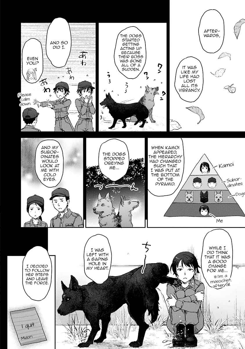 Page 20 Chapter 11 Uchi no Meido ga Uzasugiru