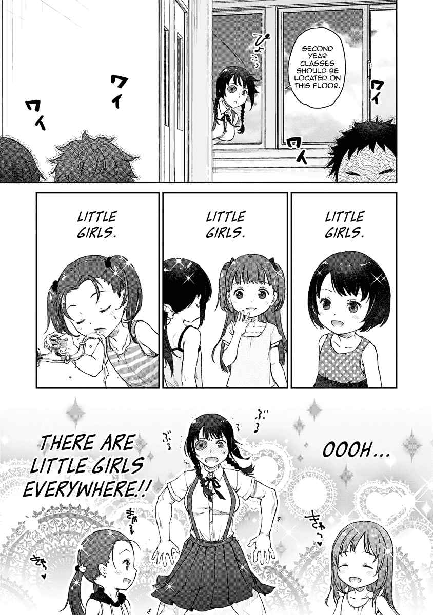 Page 15 Chapter 6 Uchi no Meido ga Uzasugiru