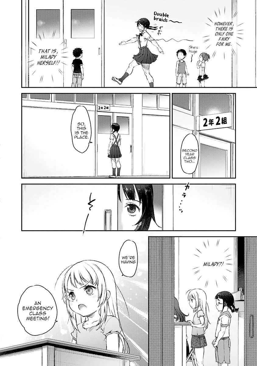 Page 16 Chapter 6 Uchi no Meido ga Uzasugiru