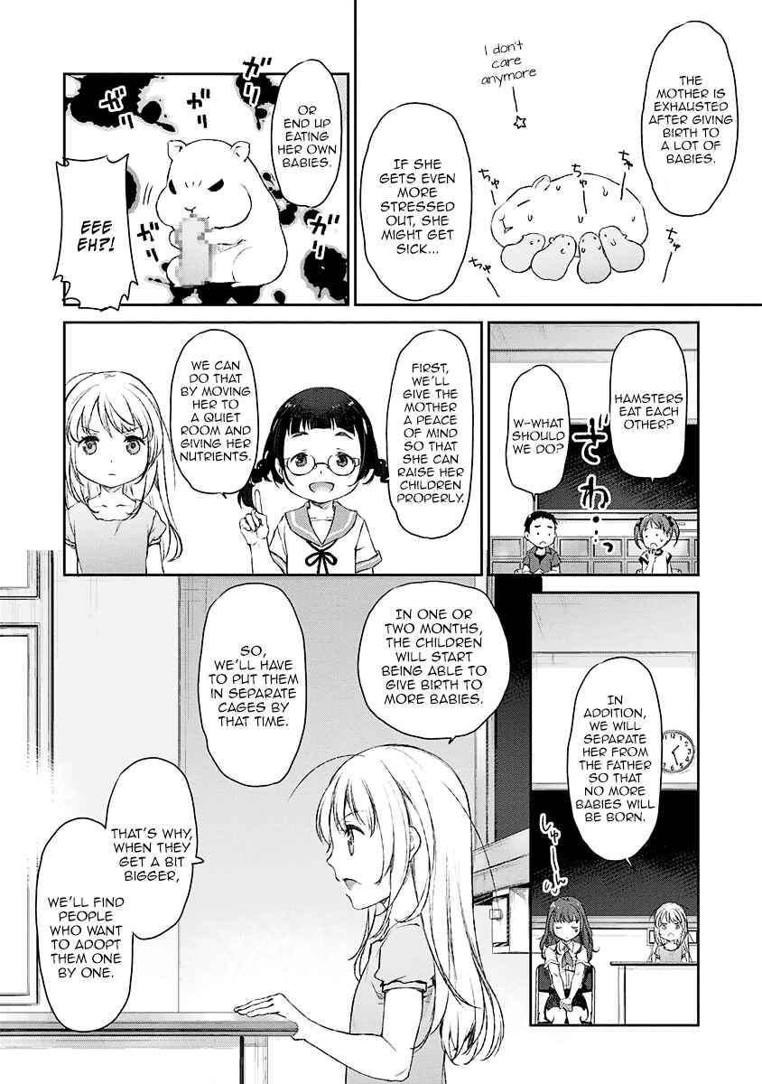 Page 18 Chapter 6 Uchi no Meido ga Uzasugiru