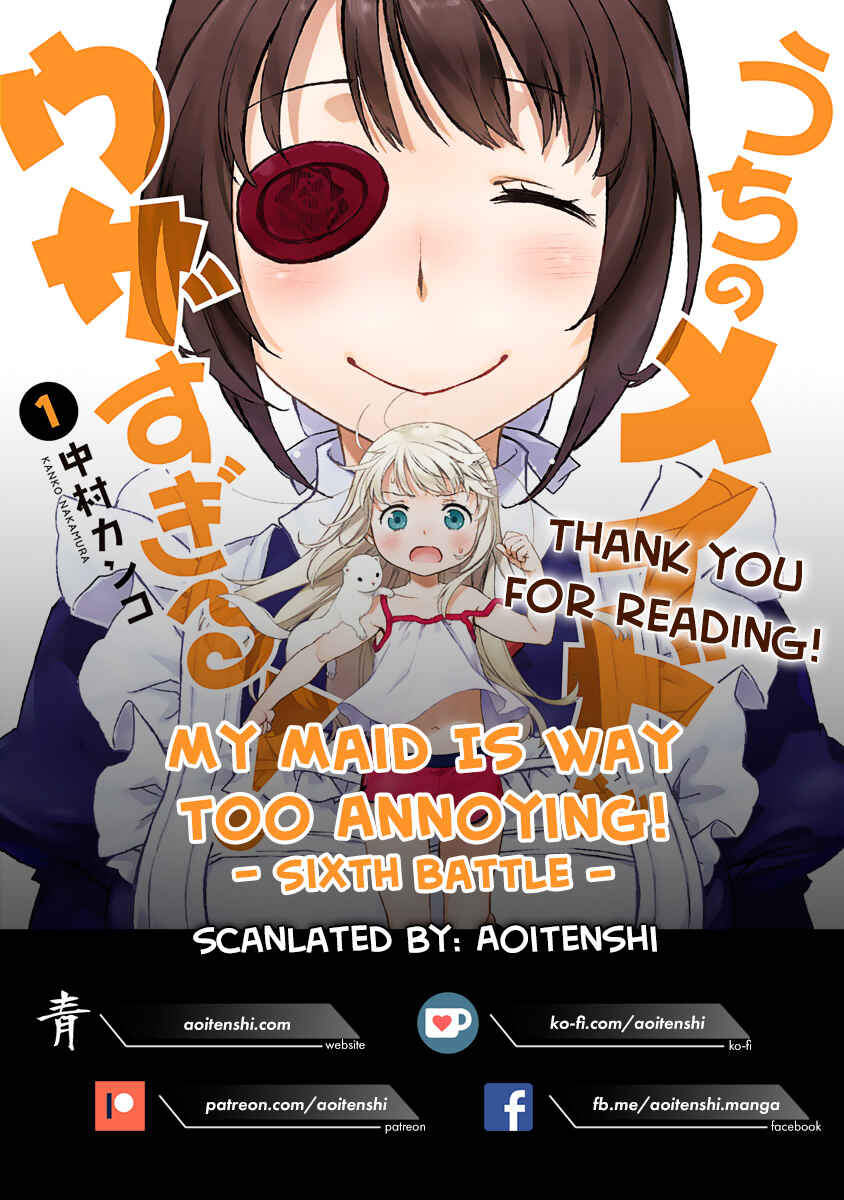 Page 27 Chapter 6 Uchi no Meido ga Uzasugiru