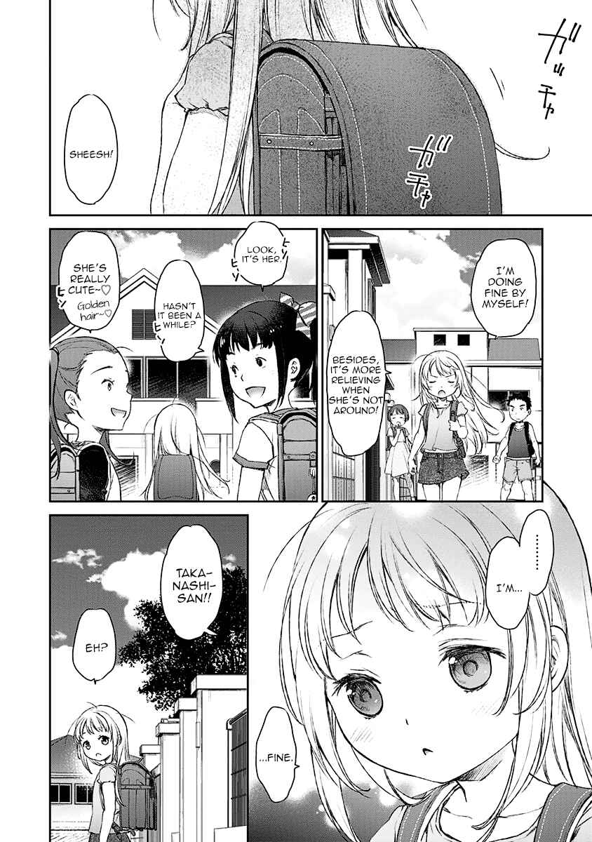 Page 4 Chapter 6 Uchi no Meido ga Uzasugiru