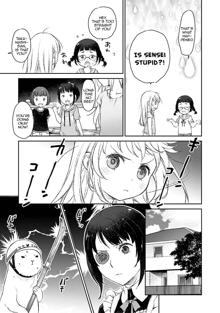 Page 9 Chapter 6 Uchi no Meido ga Uzasugiru