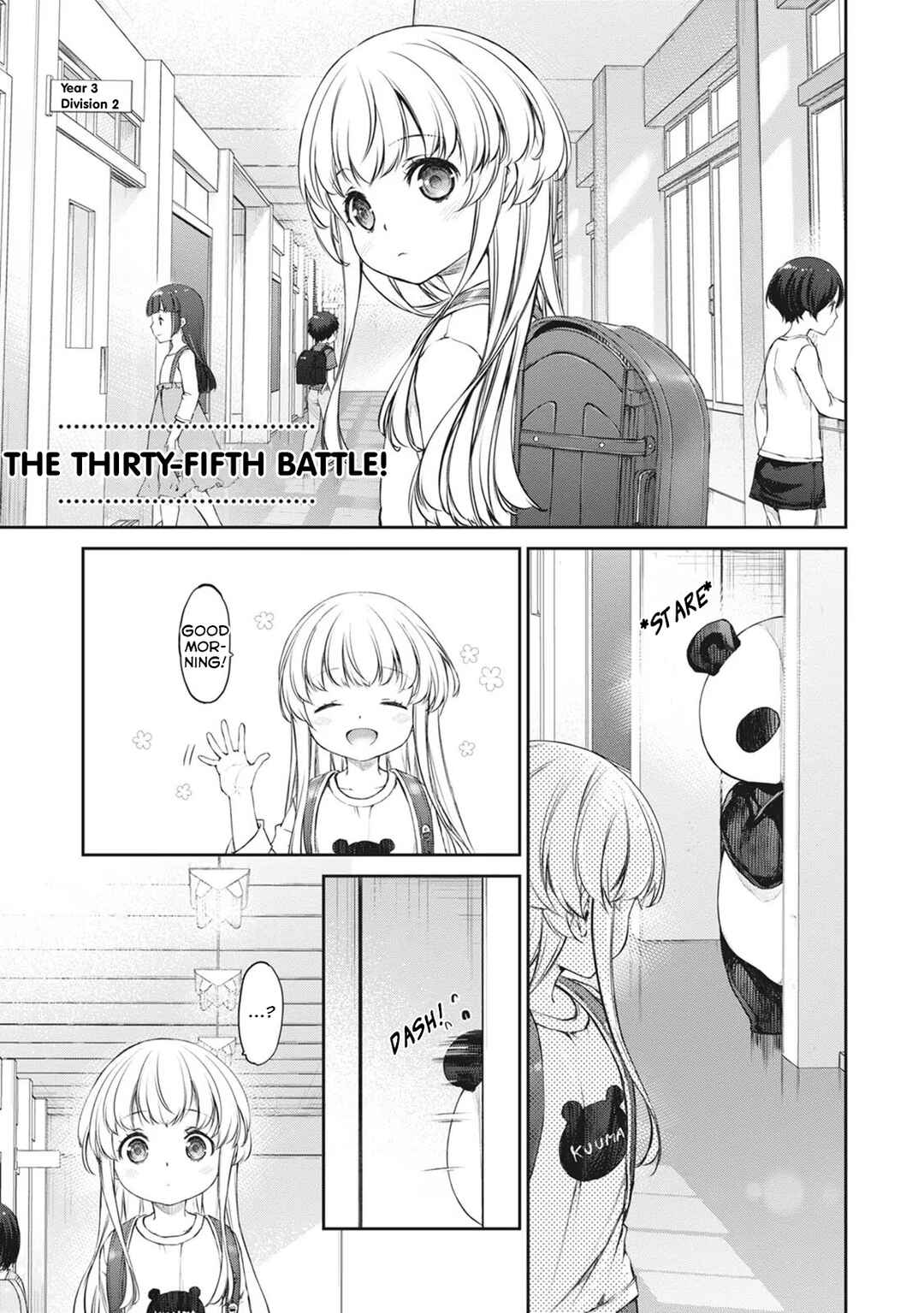 Page 1 Chapter 35 Uchi no Meido ga Uzasugiru