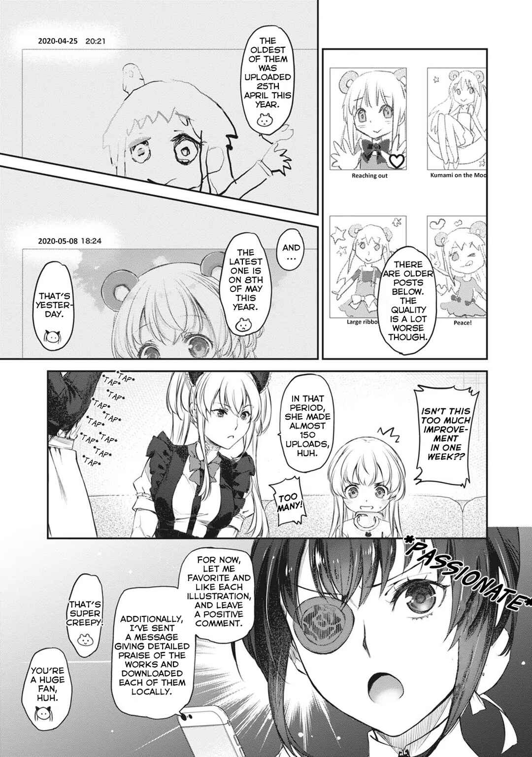 Page 11 Chapter 35 Uchi no Meido ga Uzasugiru