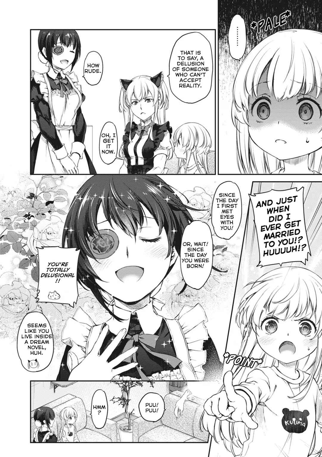 Page 16 Chapter 35 Uchi no Meido ga Uzasugiru