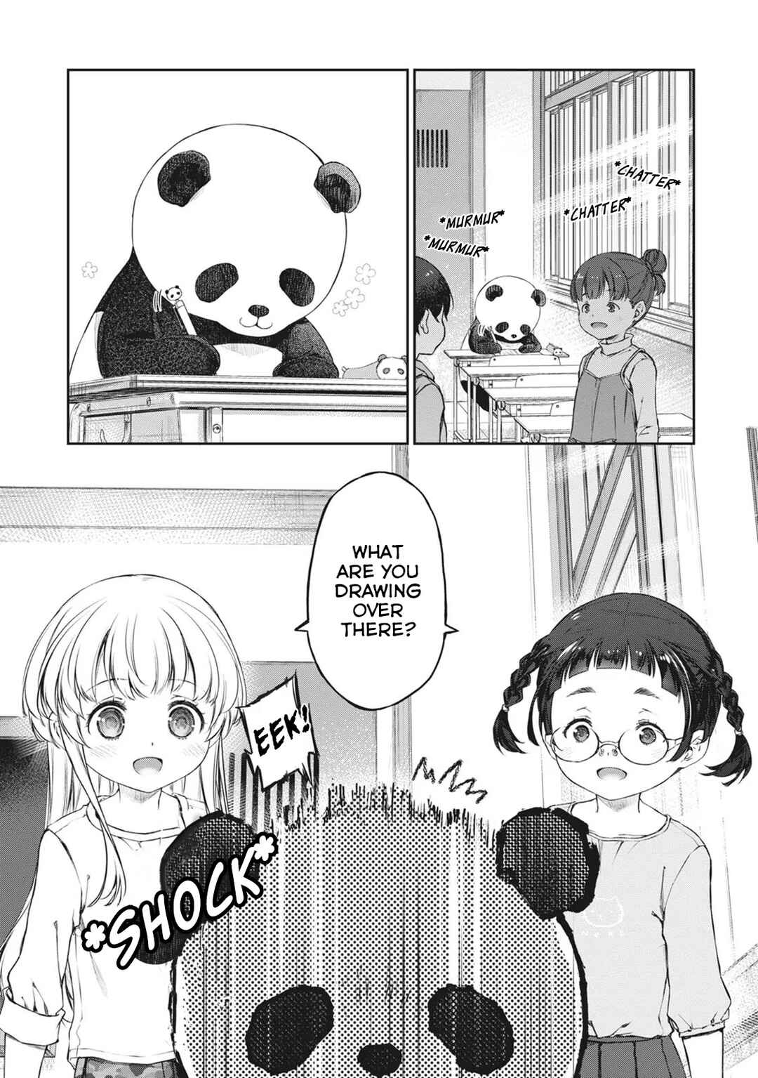 Page 3 Chapter 35 Uchi no Meido ga Uzasugiru
