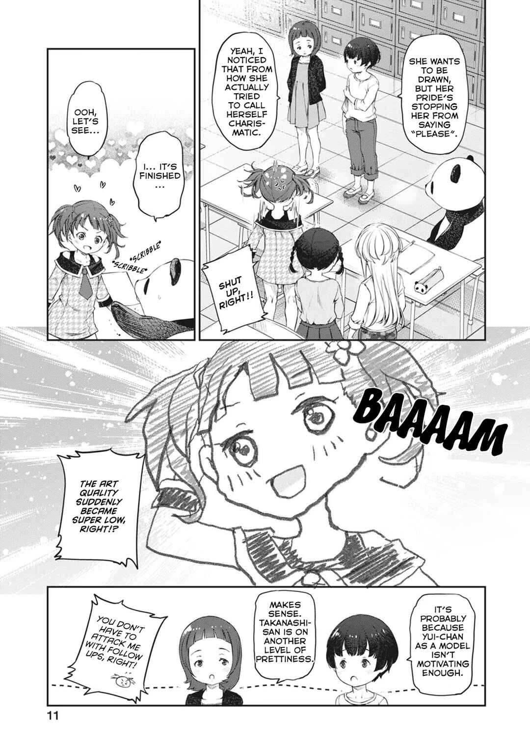 Page 7 Chapter 35 Uchi no Meido ga Uzasugiru