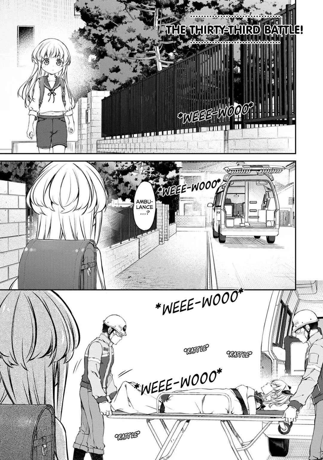 Page 1 Chapter 33 Uchi no Meido ga Uzasugiru