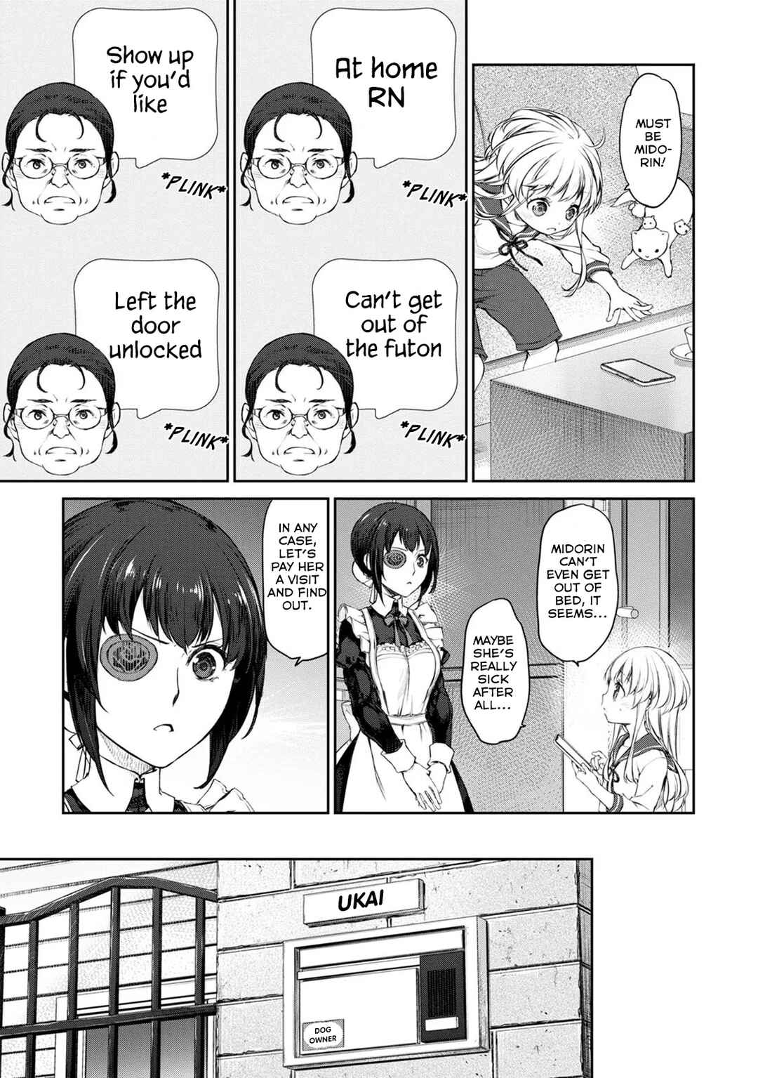 Page 7 Chapter 33 Uchi no Meido ga Uzasugiru