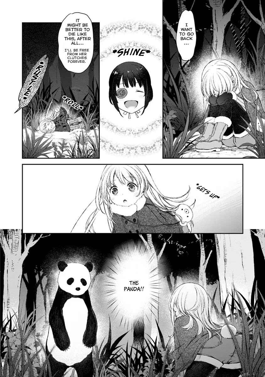 Page 10 Chapter 16 Uchi no Meido ga Uzasugiru