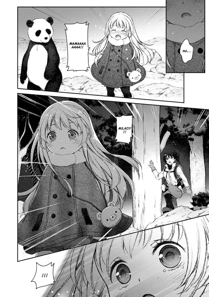 Page 16 Chapter 16 Uchi no Meido ga Uzasugiru