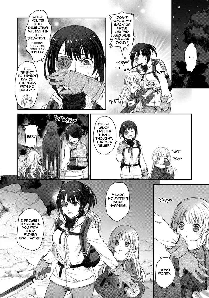 Page 18 Chapter 16 Uchi no Meido ga Uzasugiru