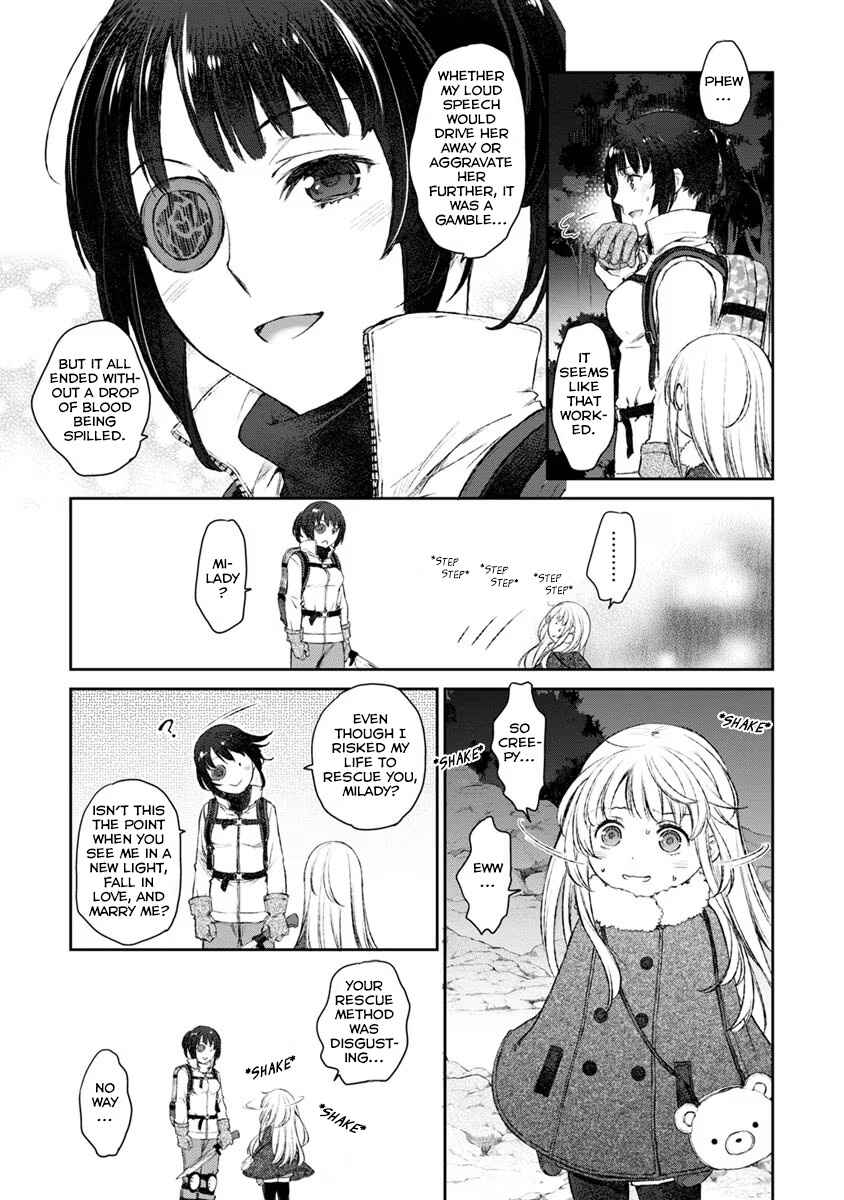 Page 23 Chapter 16 Uchi no Meido ga Uzasugiru