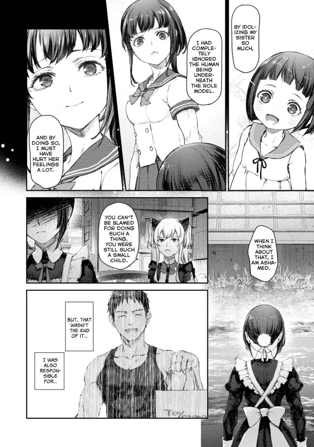 Page 12 Chapter 49 Uchi no Meido ga Uzasugiru