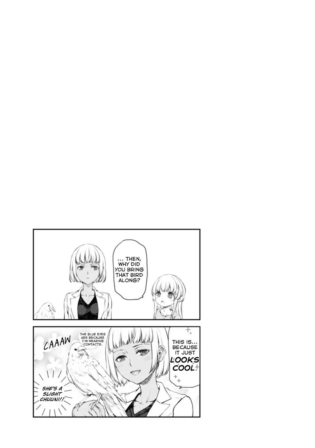 Page 27 Chapter 49 Uchi no Meido ga Uzasugiru