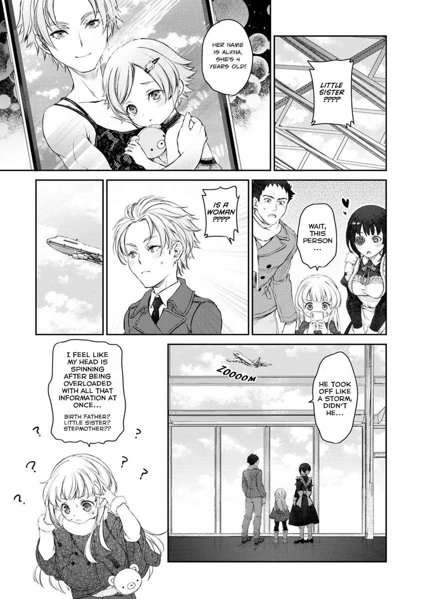 Page 27 Chapter 21 Uchi no Meido ga Uzasugiru