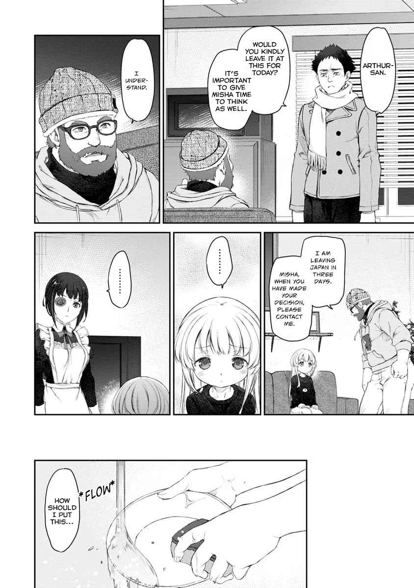 Page 8 Chapter 21 Uchi no Meido ga Uzasugiru