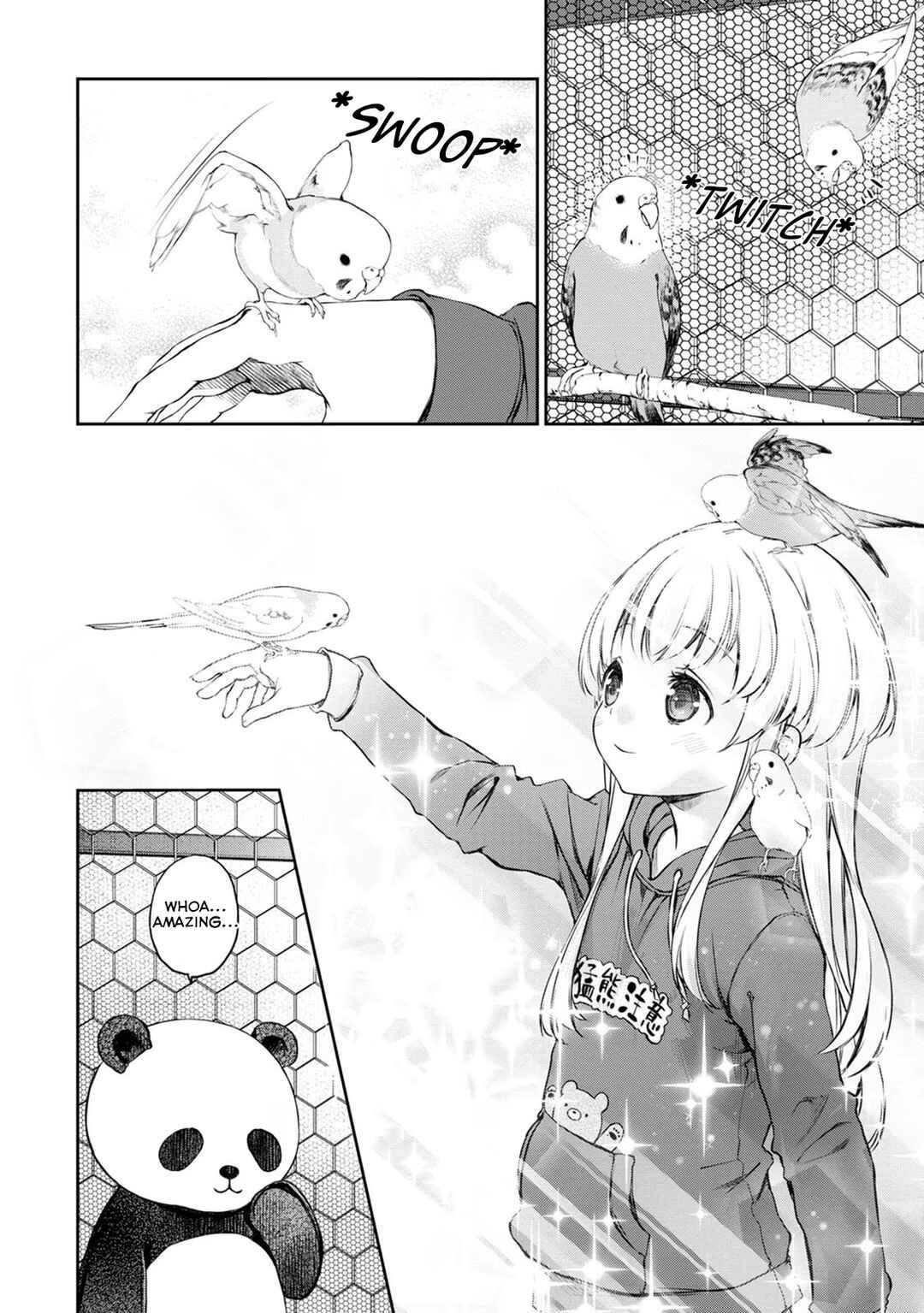 Page 10 Chapter 34 Uchi no Meido ga Uzasugiru