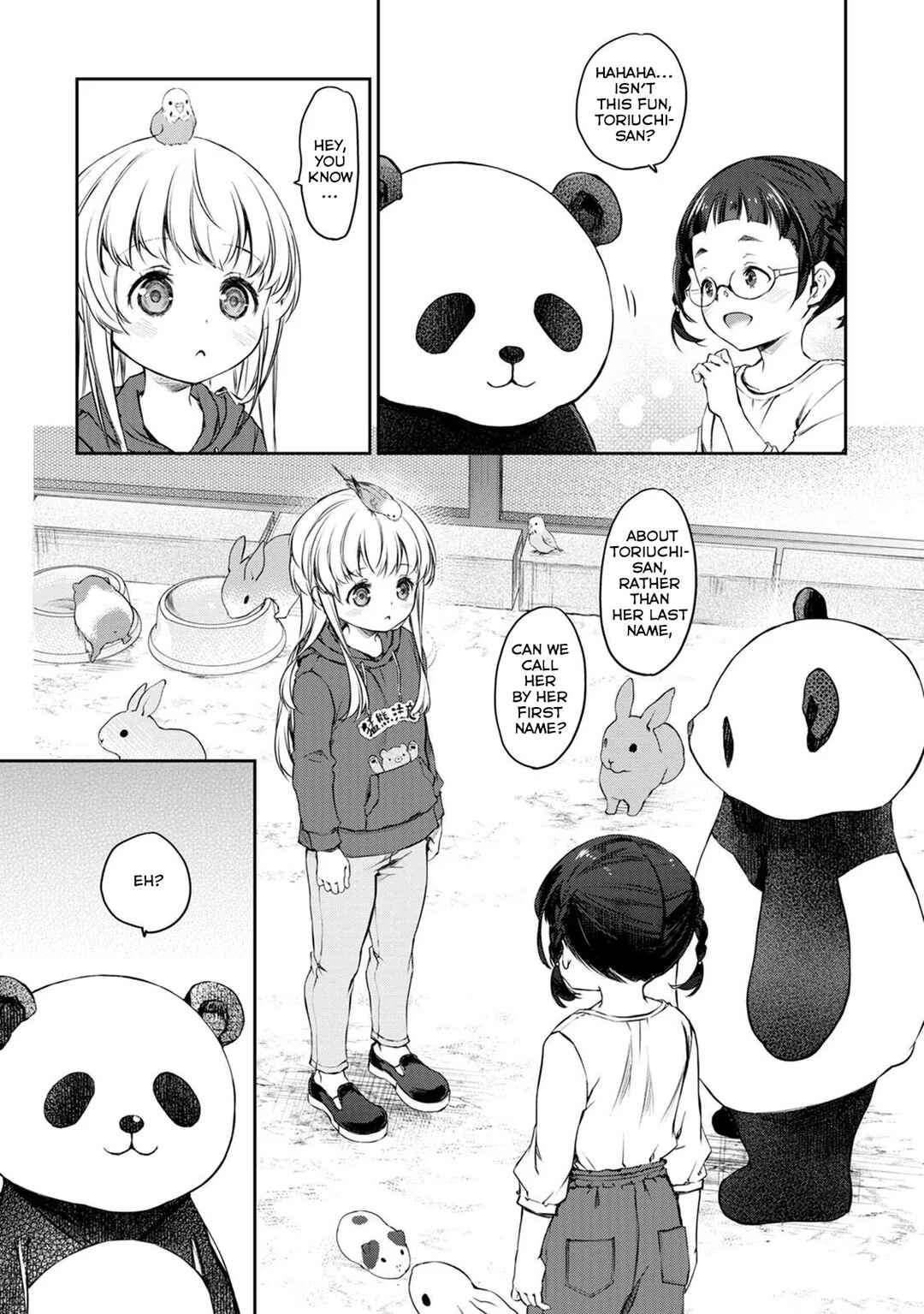Page 13 Chapter 34 Uchi no Meido ga Uzasugiru