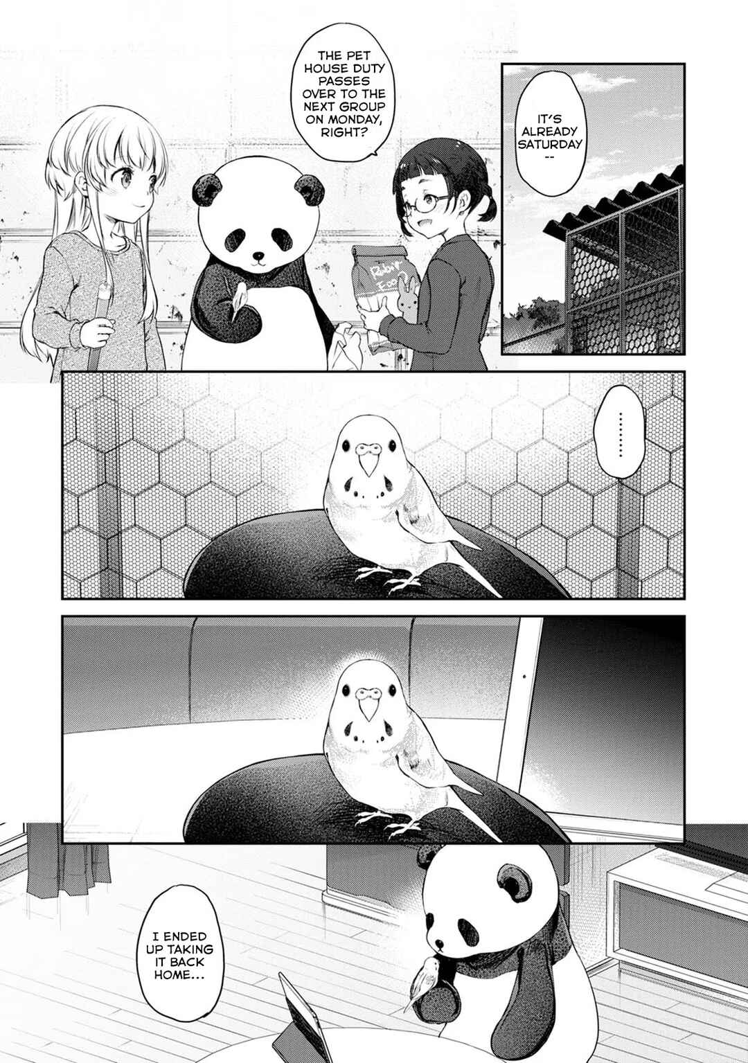 Page 19 Chapter 34 Uchi no Meido ga Uzasugiru