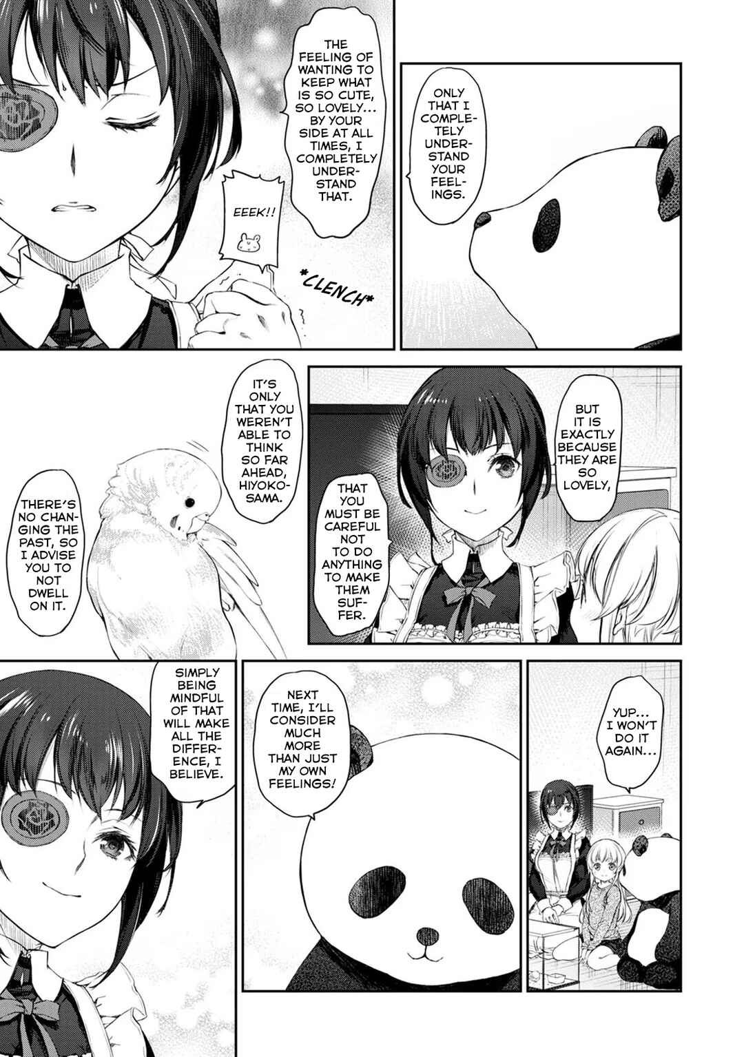 Page 25 Chapter 34 Uchi no Meido ga Uzasugiru