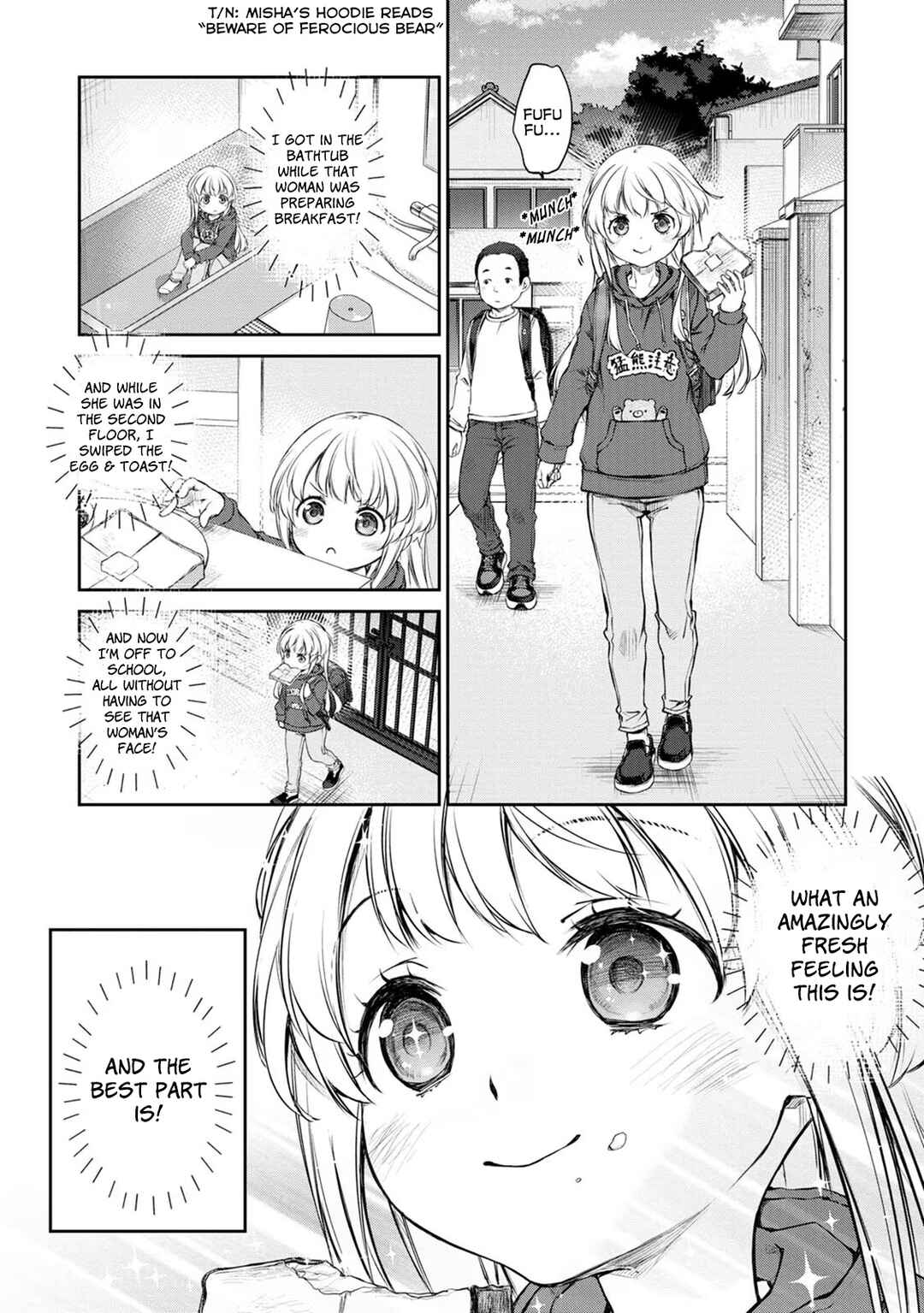 Page 5 Chapter 34 Uchi no Meido ga Uzasugiru