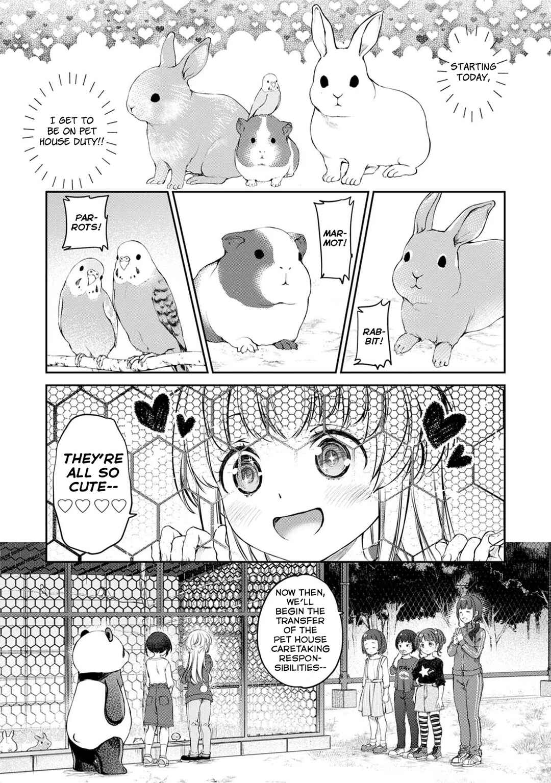 Page 6 Chapter 34 Uchi no Meido ga Uzasugiru