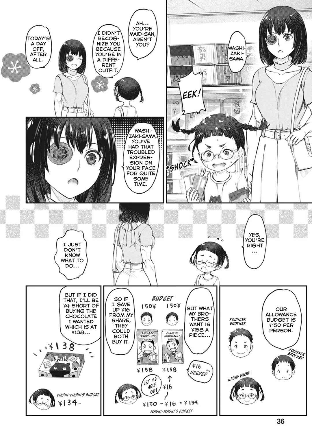 Page 4 Chapter 36 Uchi no Meido ga Uzasugiru