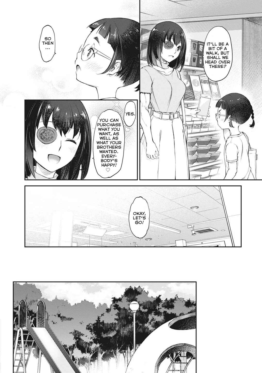 Page 6 Chapter 36 Uchi no Meido ga Uzasugiru