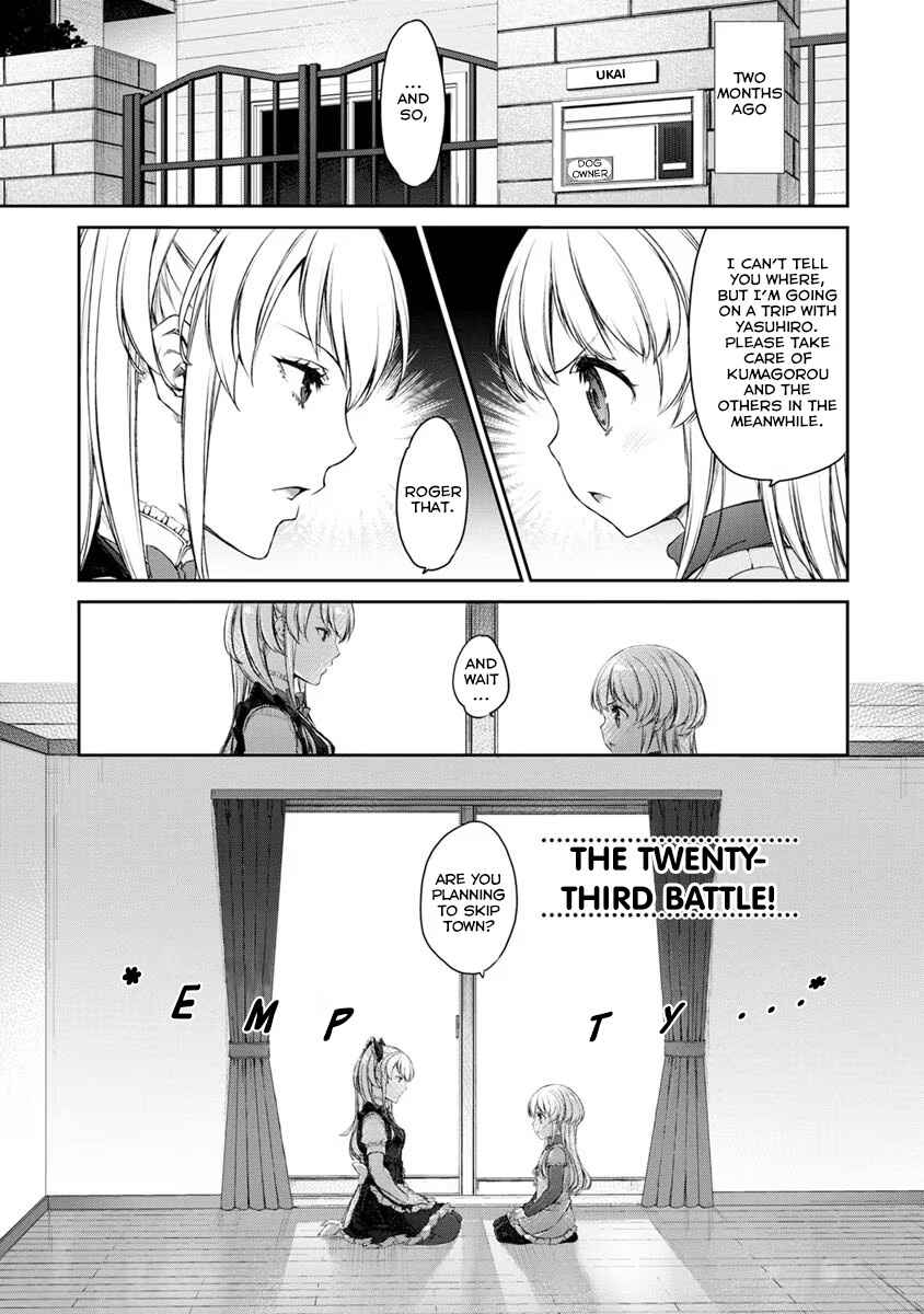 Page 1 Chapter 23 Uchi no Meido ga Uzasugiru