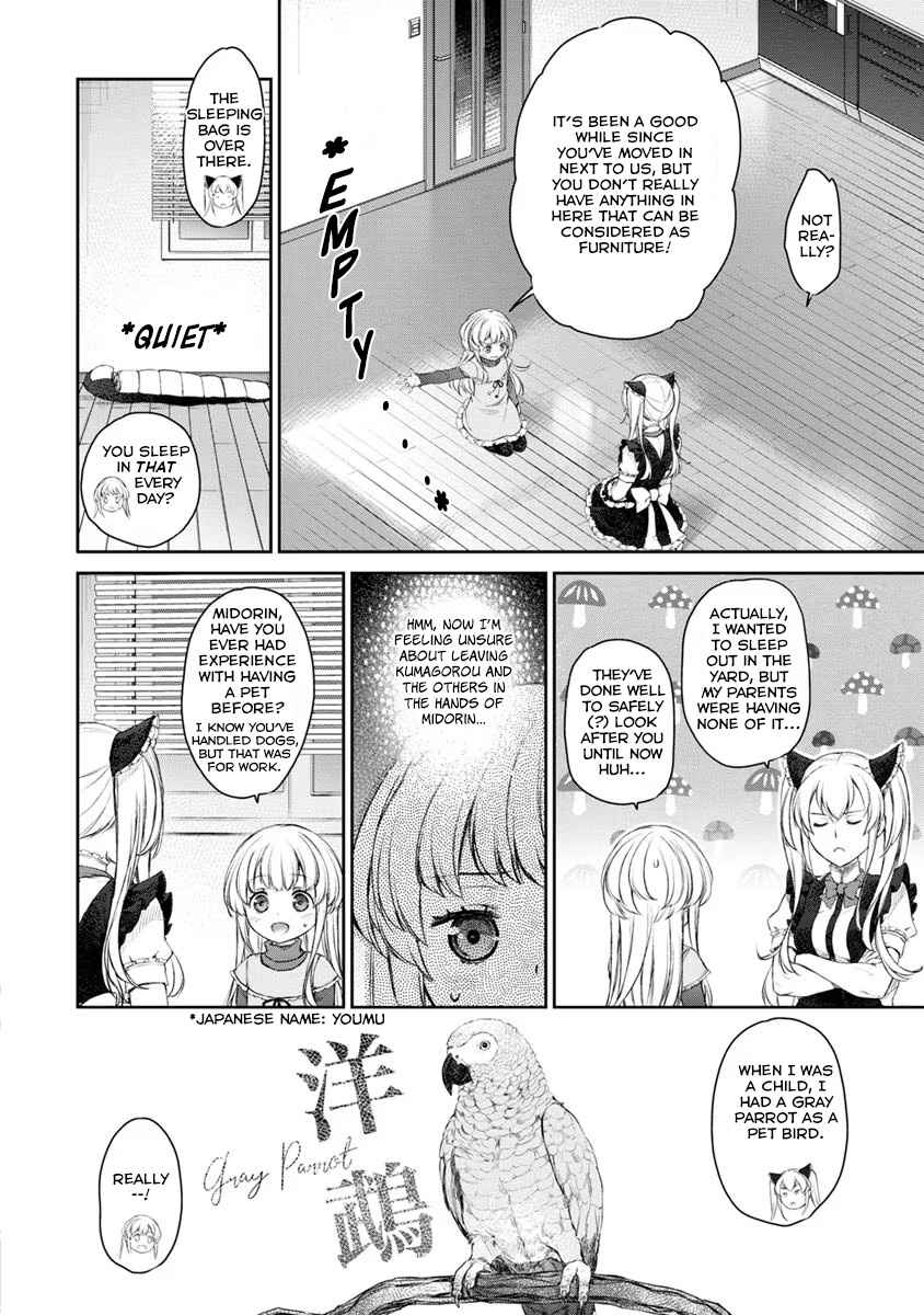 Page 2 Chapter 23 Uchi no Meido ga Uzasugiru