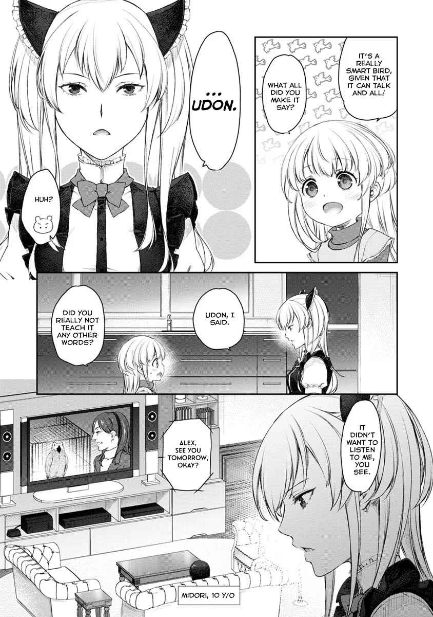 Page 3 Chapter 23 Uchi no Meido ga Uzasugiru