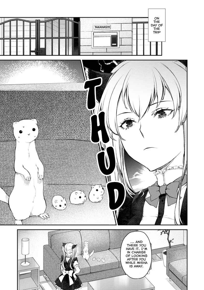 Page 7 Chapter 23 Uchi no Meido ga Uzasugiru