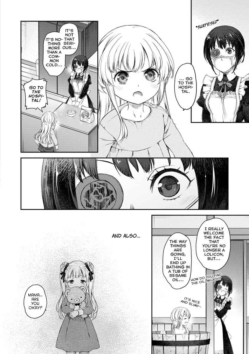 Page 12 Chapter 24 Uchi no Meido ga Uzasugiru
