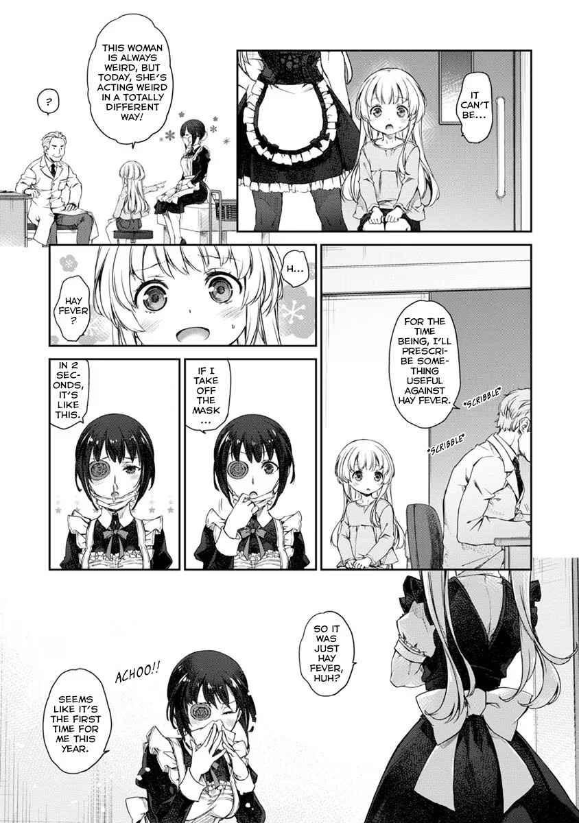 Page 17 Chapter 24 Uchi no Meido ga Uzasugiru