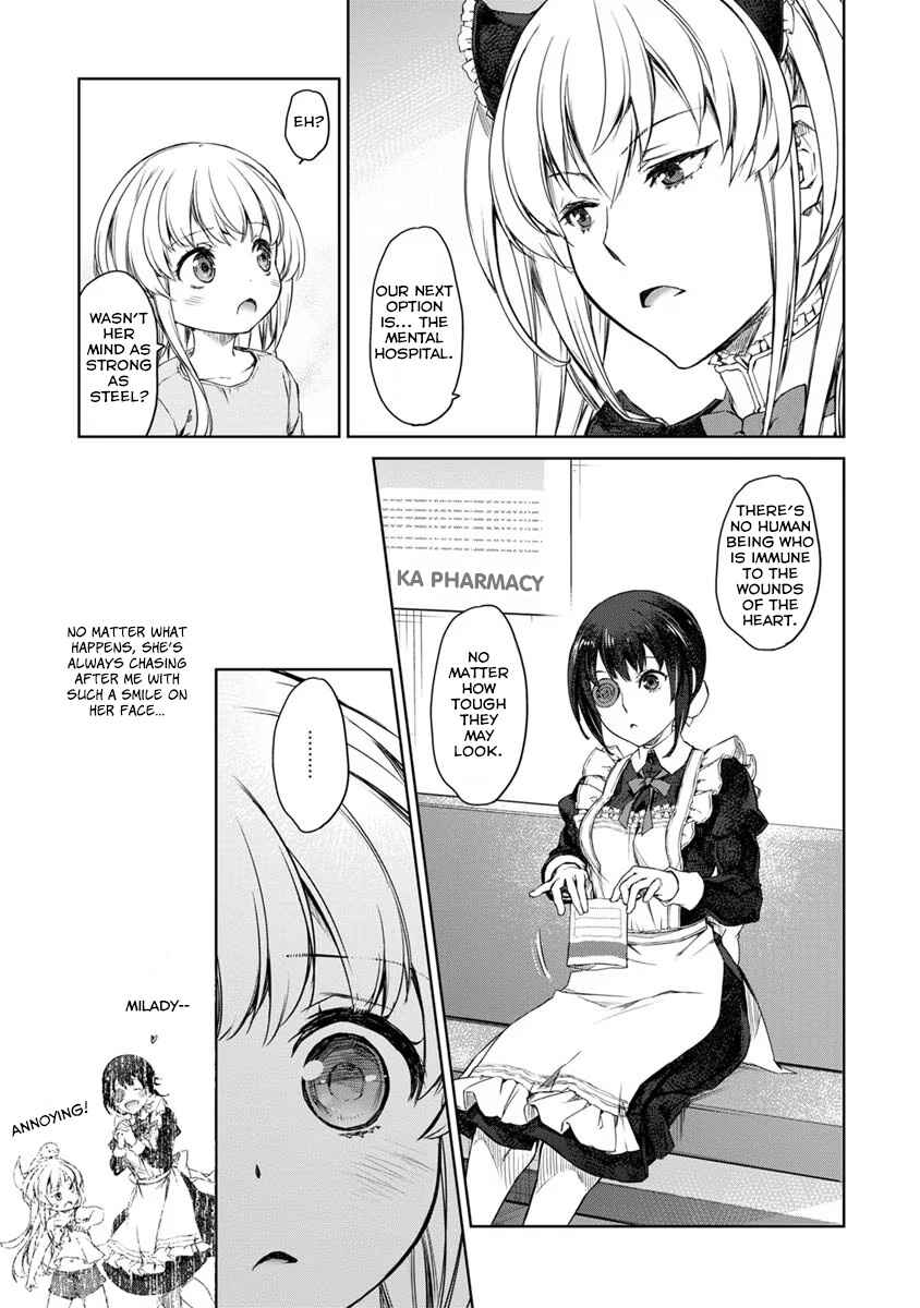 Page 19 Chapter 24 Uchi no Meido ga Uzasugiru